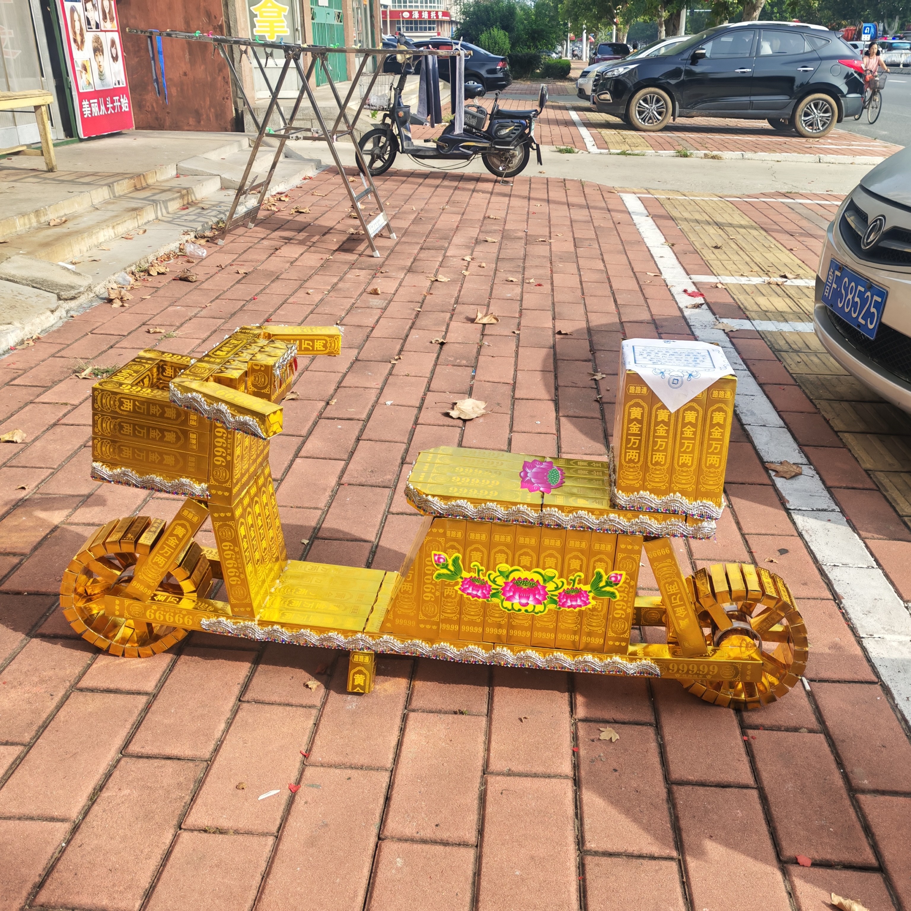 手工折纸三轮车材料包全套含教程适合新手带工具
