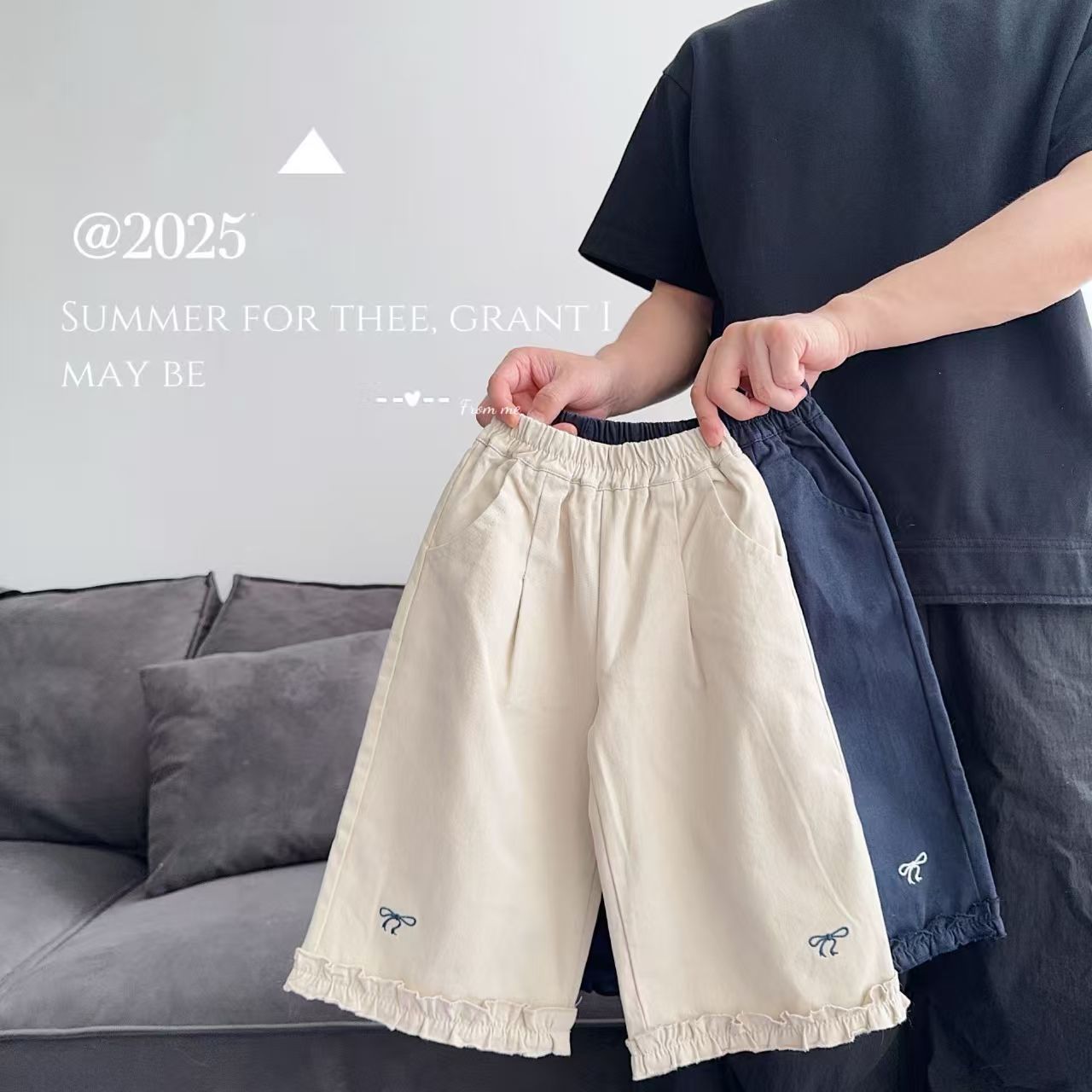 2025秋装新款时尚休闲裤女宝宝韩版洋气清新直筒花边阔腿裤百搭