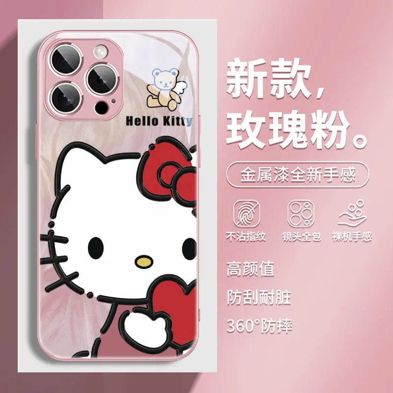 凯蒂猫适用苹果17/华为/小米/vivo/oppo卡通可爱少女心新款手机壳