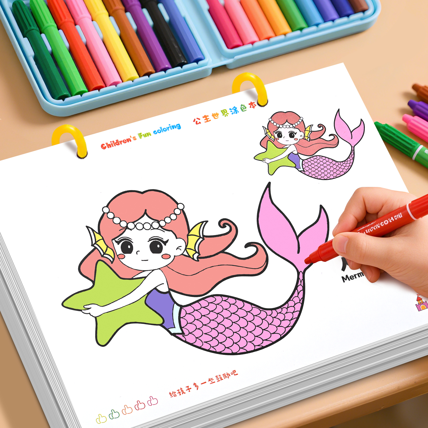 公主涂色画画本专用加厚简笔画册宝宝益智涂鸦早教玩具填色绘画本