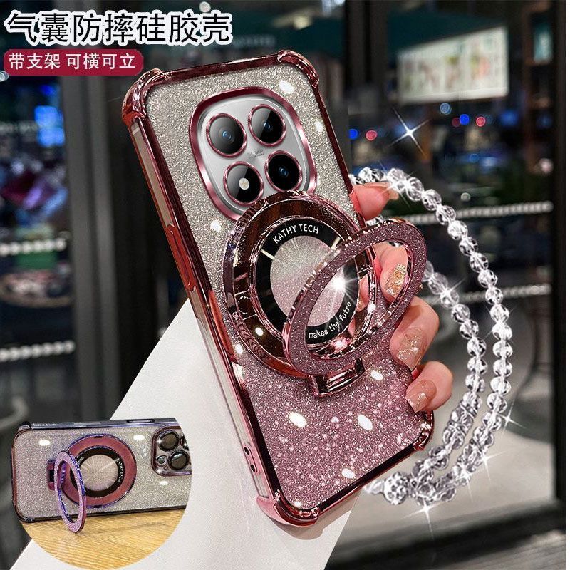 红米Note15Pro+手机壳Realme轻奢女款闪粉四角气囊防摔带镜头膜支