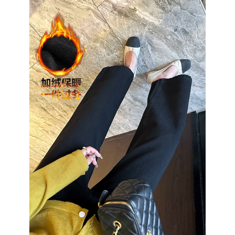 秋冬加绒宽松阔腿牛仔裤女小个子高腰显瘦八分九分直筒牛仔裤