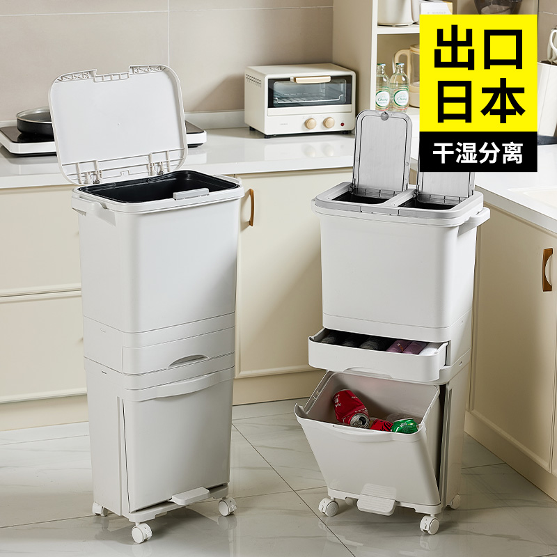 大号厨房垃圾桶家用分类厨余双层带盖脚踩夹缝翻盖卫生桶大容量