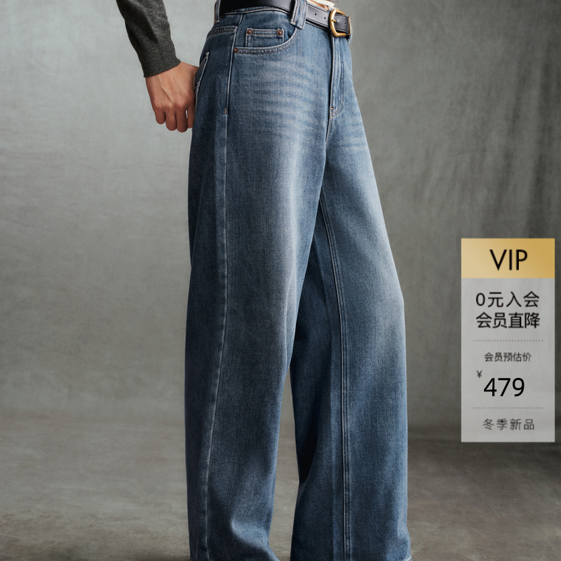 Ariose&Years/艾诺丝雅诗显瘦牛仔裤40933286