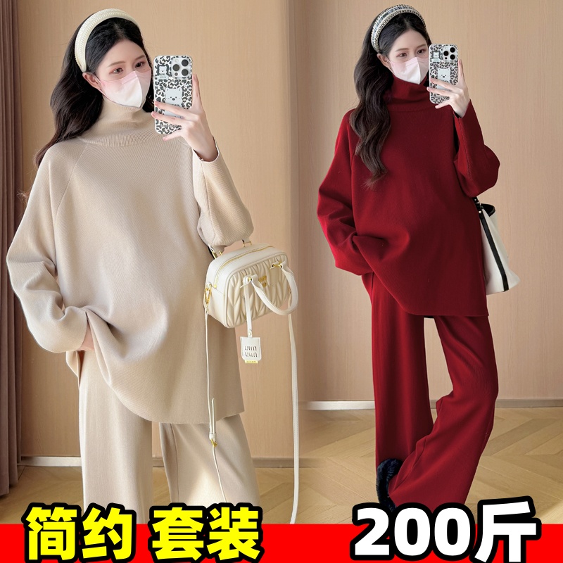 加大码孕妇简约长袖上衣套装秋冬装时尚毛衣显瘦长裤两件套200斤