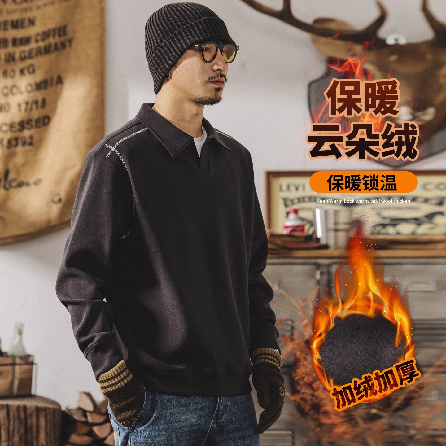 美式复古400g重磅男士加绒卫衣冬季加厚保暖潮流宽松长袖Polo衫男