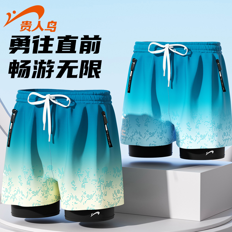 贵人鸟泳裤男款防尴尬男士游泳时尚新款成人温泉大码夏季宽松泳裤