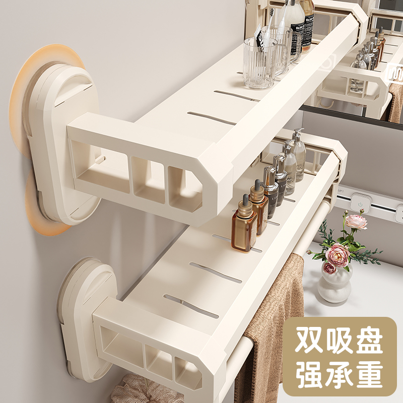 吸盘化妆室置物架免打孔浴室壁挂墙上卫浴洗漱台洗手间厕所收纳层