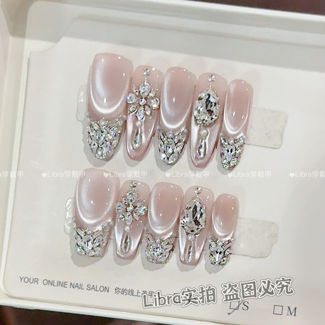 【铂金丝缎】纯手工穿戴甲猫眼美甲贴片可拆卸指甲贴片10片装