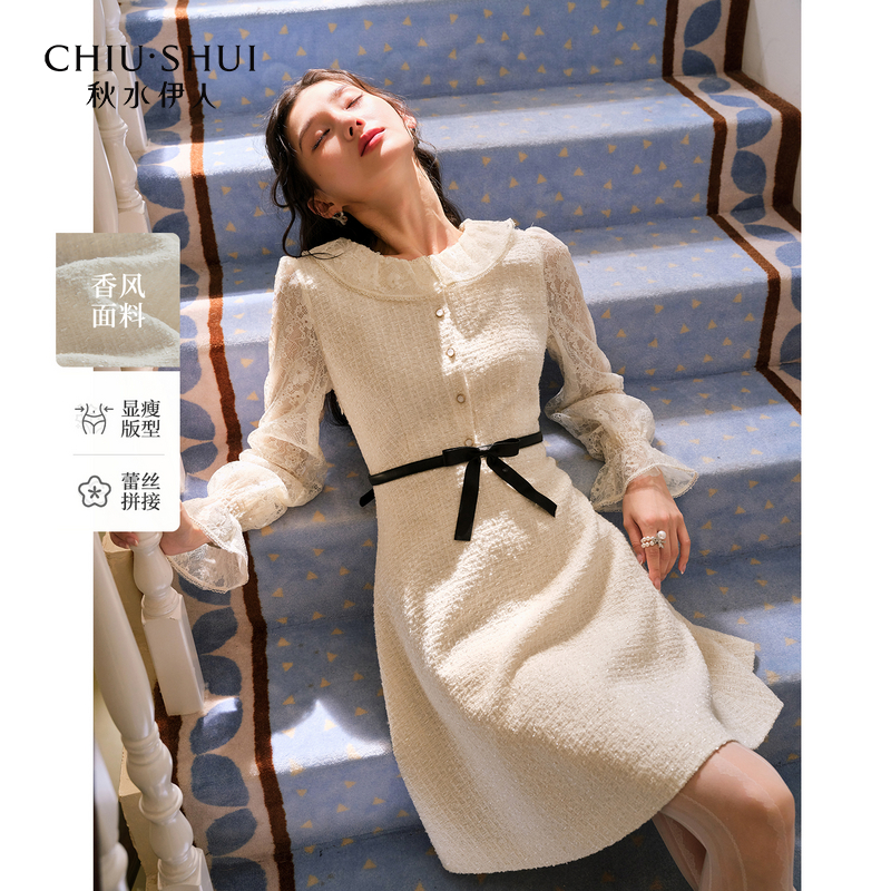 秋水伊人小香风连衣裙2025年秋季新款百搭裙子625308A020087