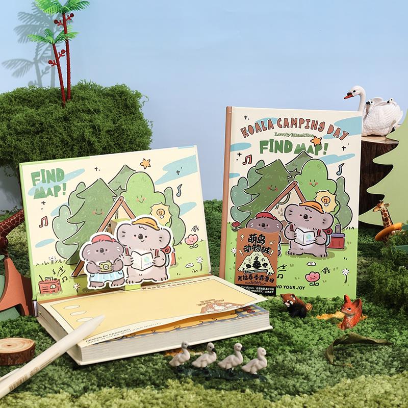 高颜值手帐本可爱卡通日记本女生创意动物园手账本B6本子礼盒套组