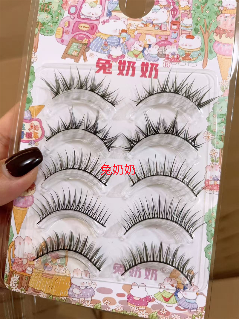 兔奶奶S02混合不同5款硬梗假睫毛整条硬梗撑双眼日常仿真新手
