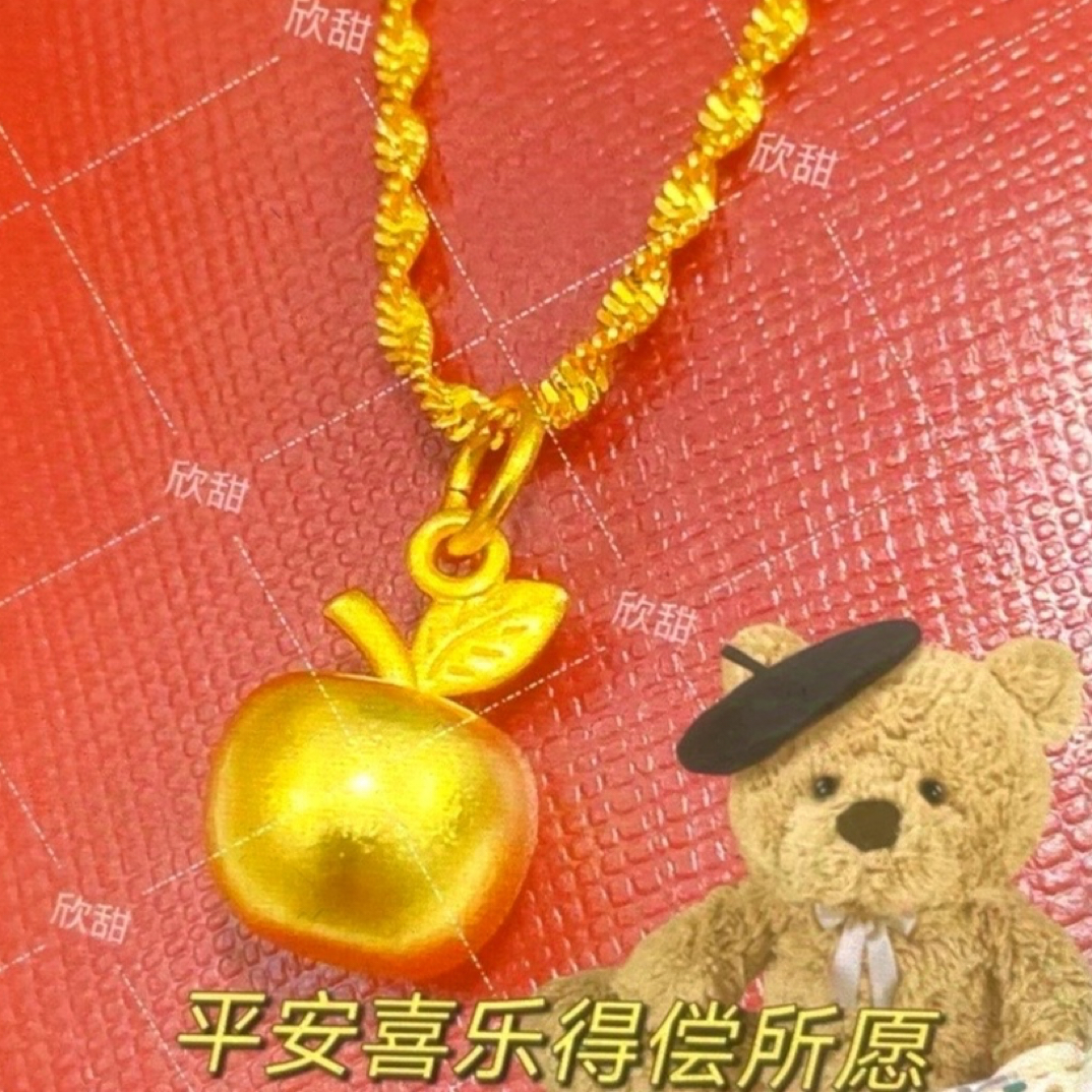 铜合金项链 情侣同款送女朋友礼物苹果项链