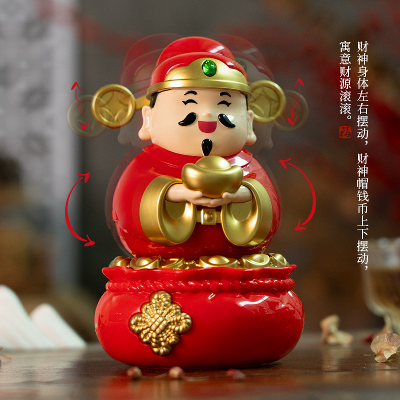 2025新款太阳能摇摆财神爷收银台办公室桌面家居摇头喜庆车载摆件