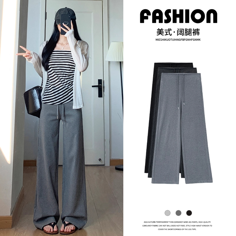 灰色阔腿裤女2025新款高腰显瘦垂感休闲卫裤小个子直筒运动裤