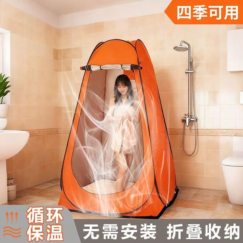 冬天浴罩保暖加厚洗澡罩保温洗澡帐浴帐家用冬天浴帘可折叠成人