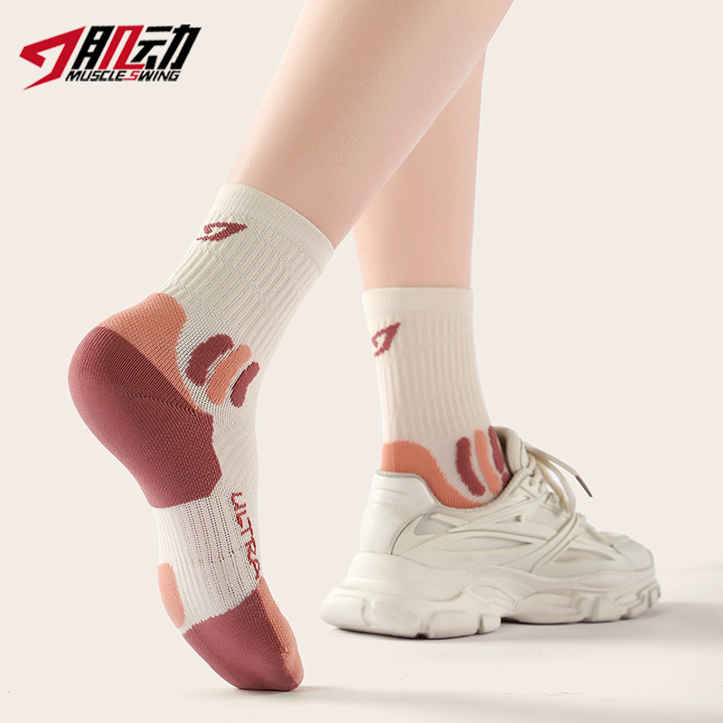 肌动极触马拉松跑步袜男女中筒运动袜秋冬户外越野袜防滑耐磨袜子