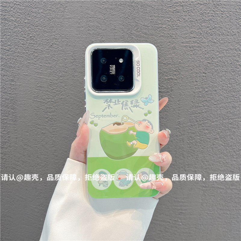 磨砂彩银适用苹果17/iPhone/华为荣耀/OPPO/VIVO/小米手机壳保护
