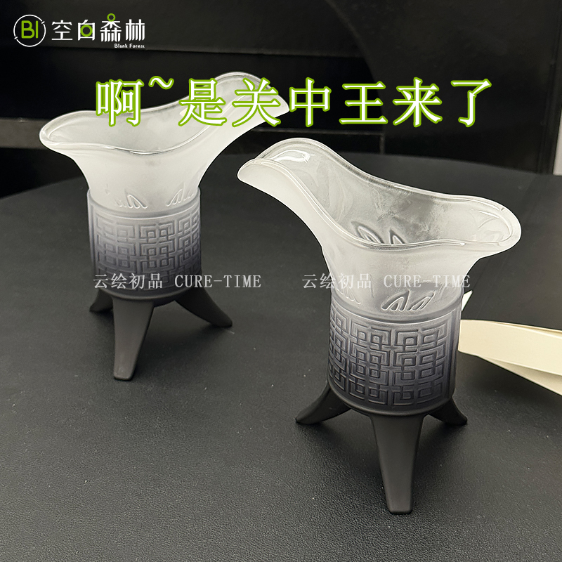 【啊~是关中王来了】玻璃杯帝王杯创意仿古爵杯家用复古奶杯子玻璃