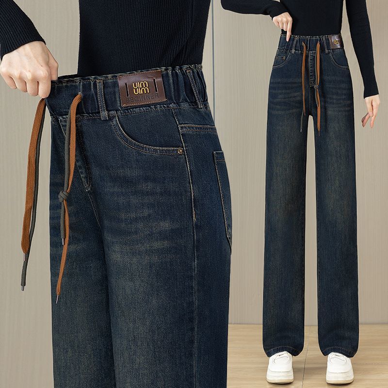 新款复古直筒牛仔裤女高腰显瘦阔腿裤春秋百搭做旧水洗长裤通勤风