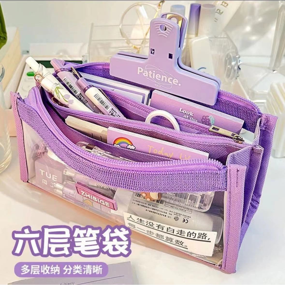 透明笔袋小学生用文具盒初中女孩男孩简约日系文具袋大容量铅笔盒