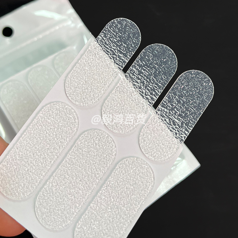 【60枚/包】磨砂款精灵耳贴立耳贴直播拍照脸显小粘性好效果好