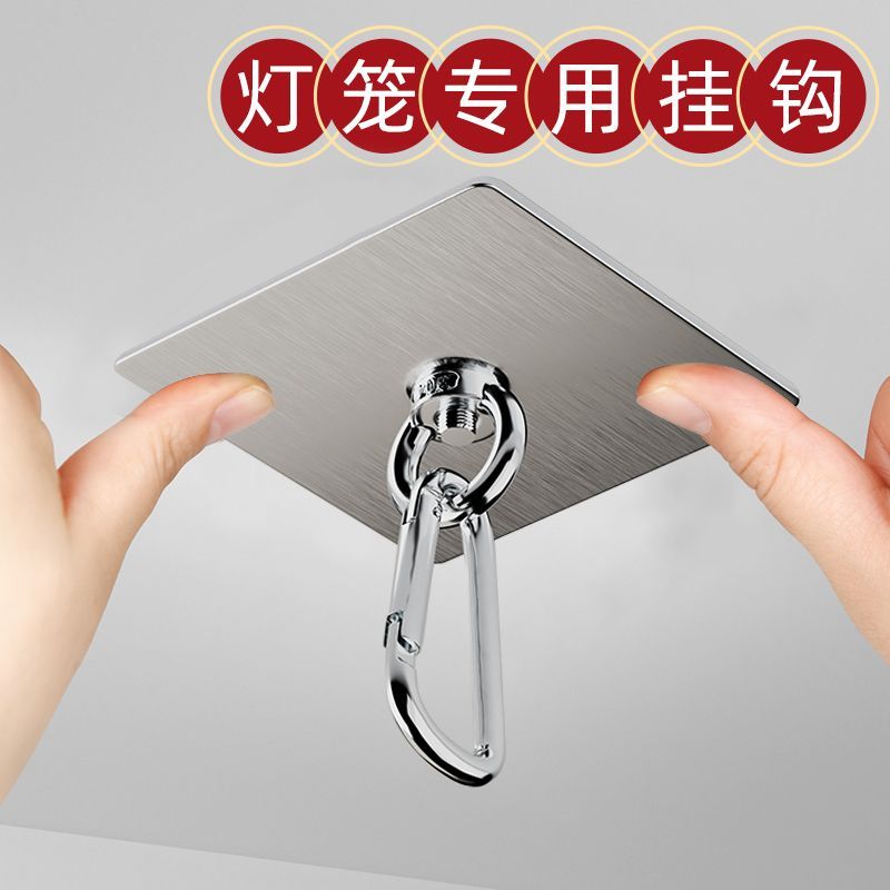 室外灯笼挂钩不锈钢水泥墙免打孔悬挂吊顶钩春节元宵挂灯笼链条