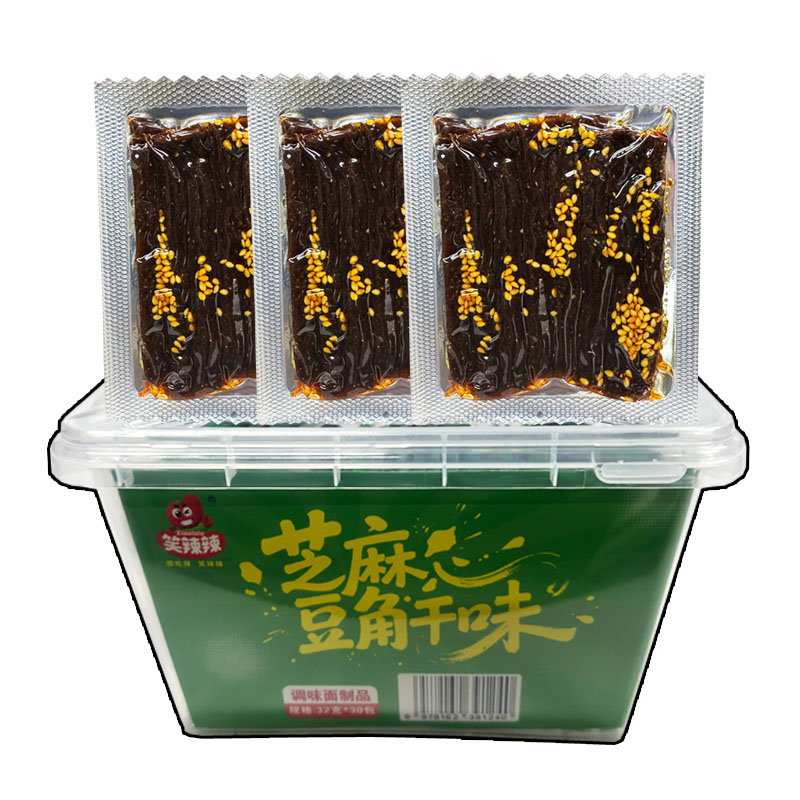 包邮笑辣辣芝麻豆角干味调味面制品整盒960g(32g*30小包)开袋即食