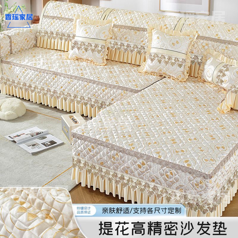 四季通用防滑高档沙发垫皮木沙发套罩定制