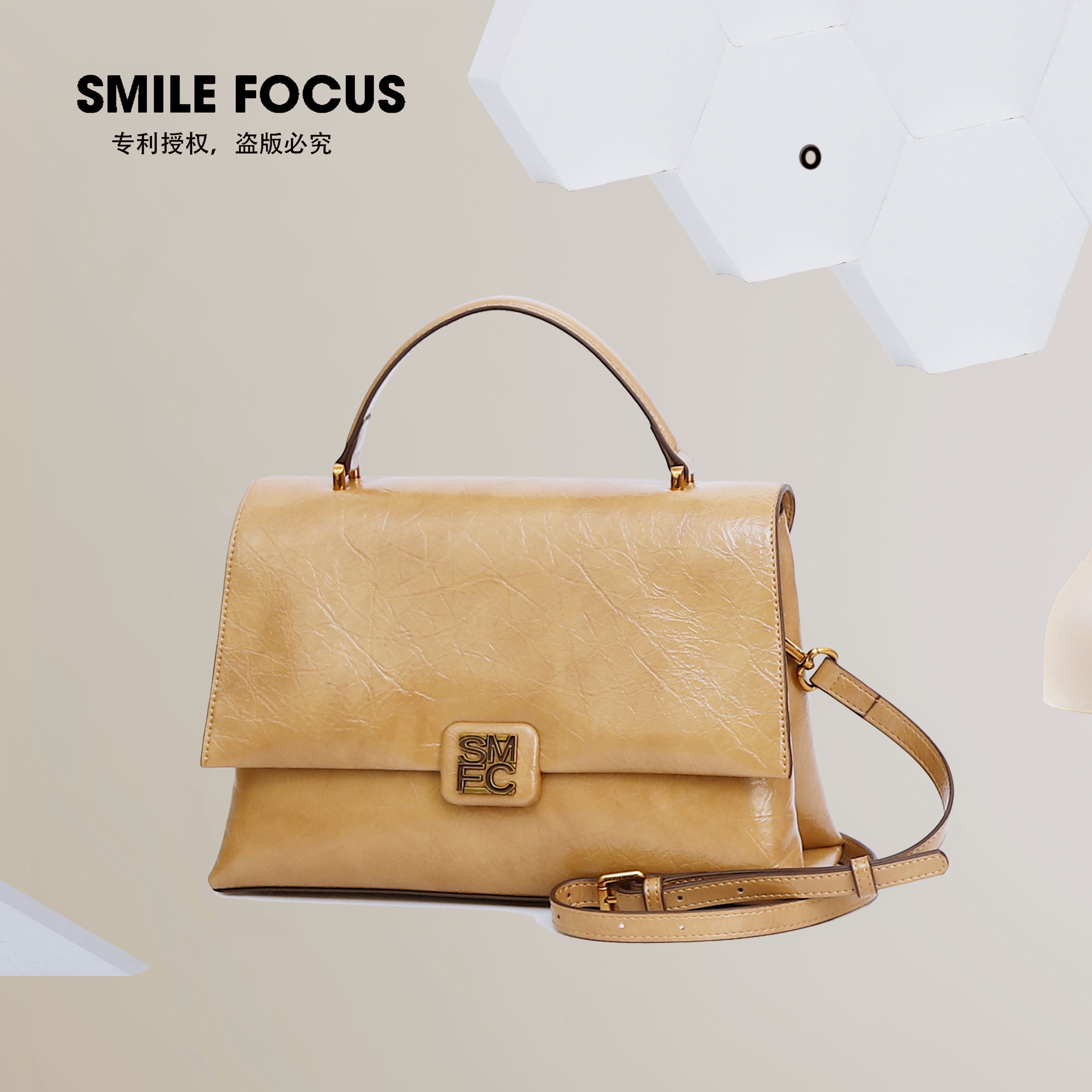 SMILE FOCUS/新款休闲可斜挎包女士大容量托特包礼盒（3329）