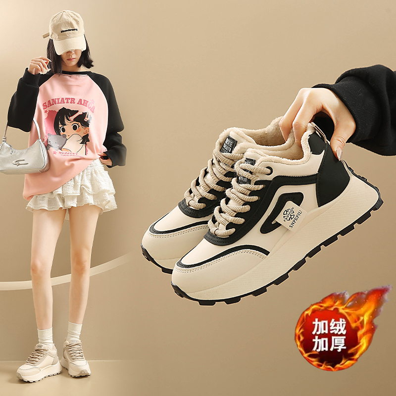 9啄木鸟品牌老爹鞋女2025冬季新款高帮厚底百搭休闲运动鞋女25525