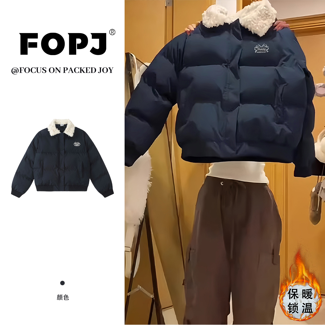 FOPJ2025新款小个子短款棉服女冬季网红款美式加厚保暖面包服外套