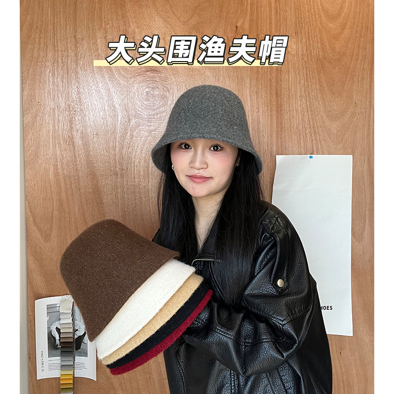 秋冬盆帽纯色渔夫帽女极简风大头围复古针织休闲盆帽经典羊毛