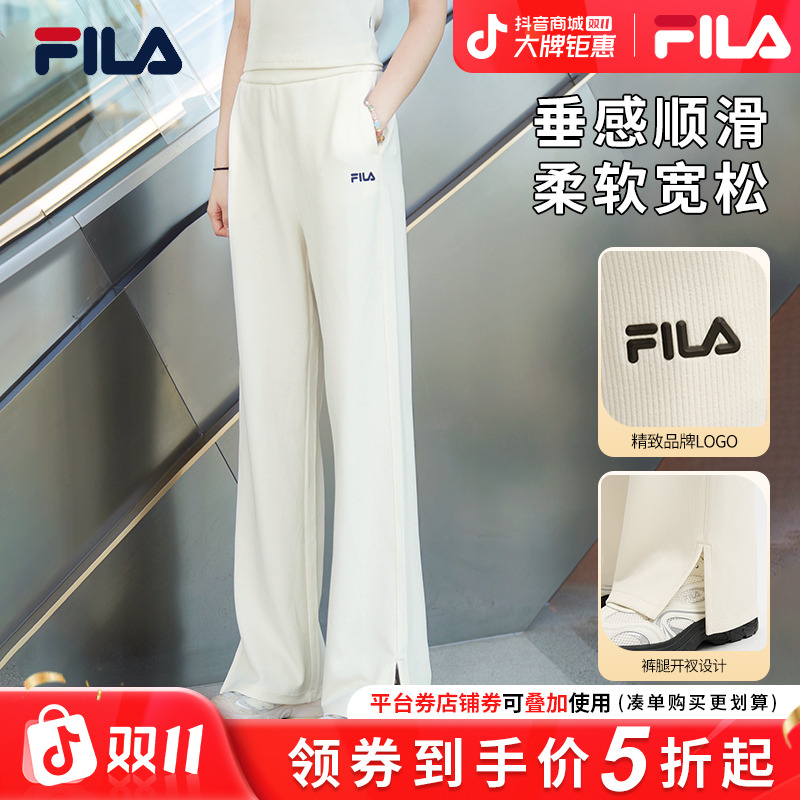 【流光风】FILA/斐乐女装早秋新款宽松遮肉白色直筒长裤F11W539603F