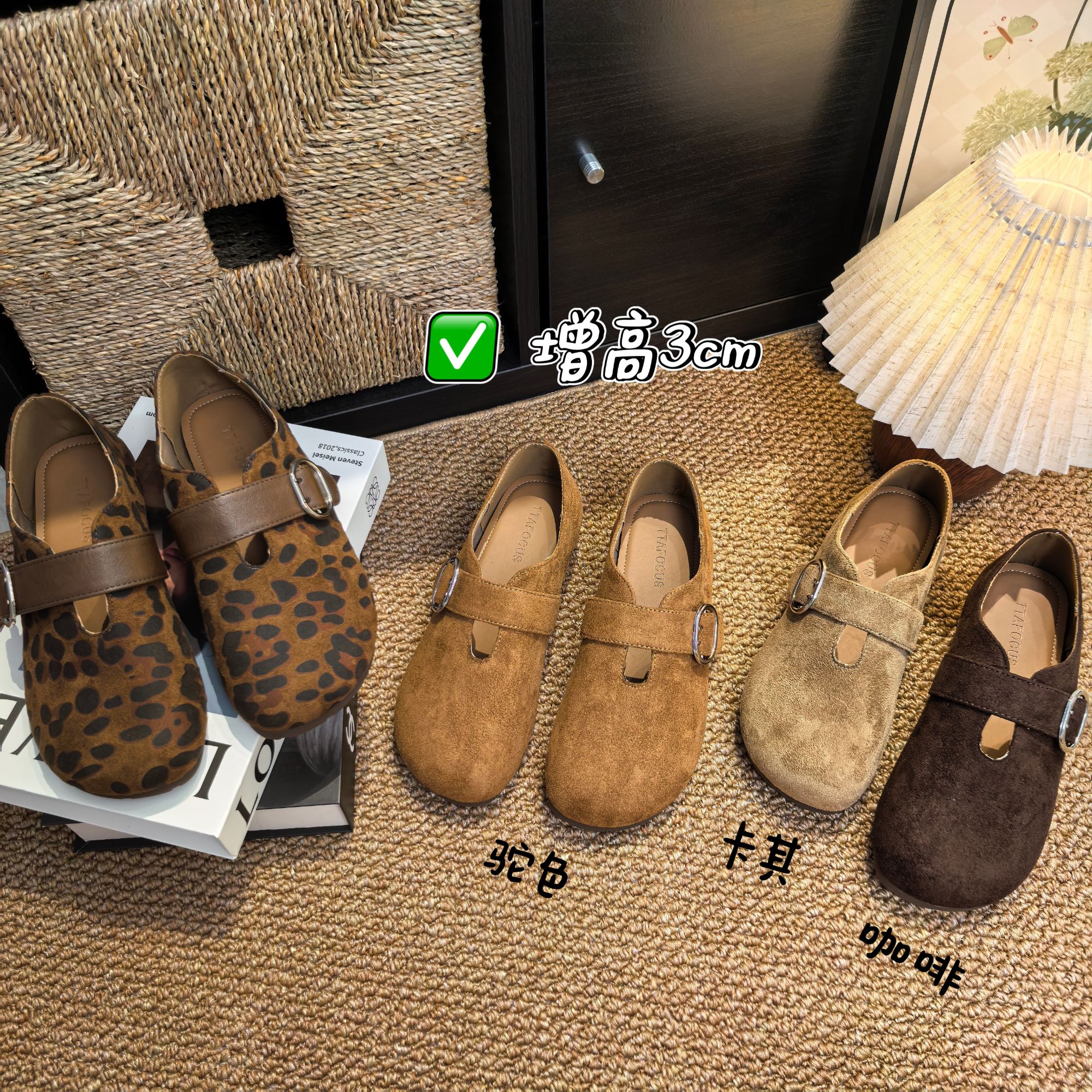 复古平底全包勃肯鞋女2025秋季新款百搭豆豆鞋软底玛丽珍博肯单鞋