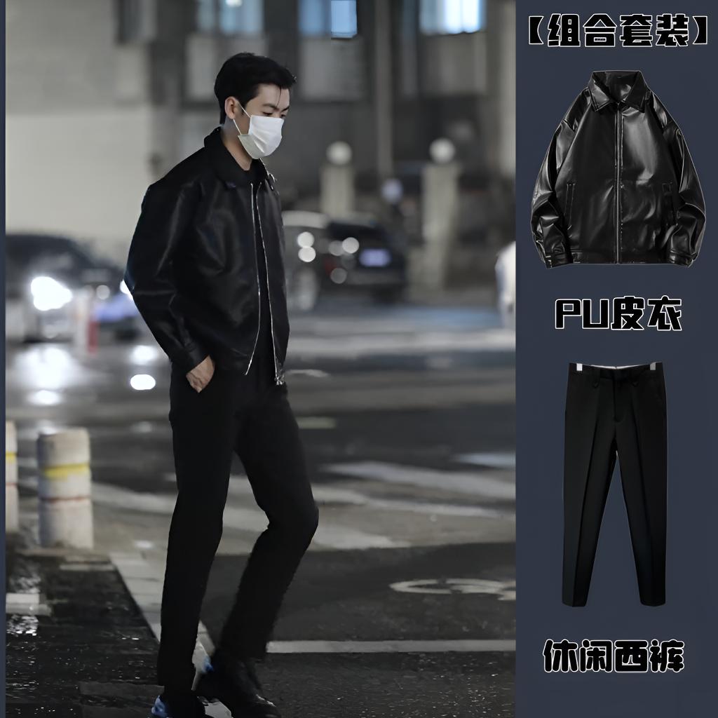 【组合套装】痞帅男士皮衣外套爆款2025新款春秋款男休闲西裤套装潮