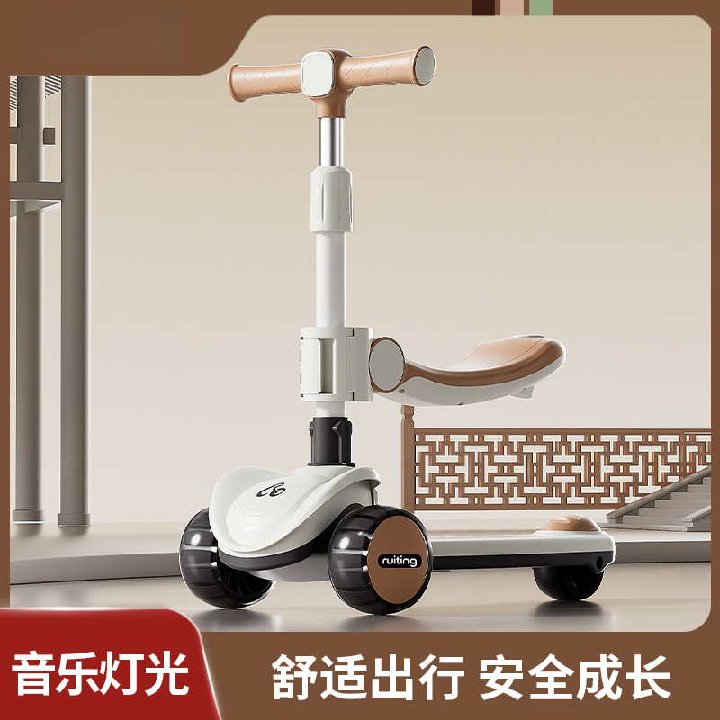 儿童滑板车1-3-6-14岁小孩宝宝踏板滑滑车米高车三合一防侧翻可坐