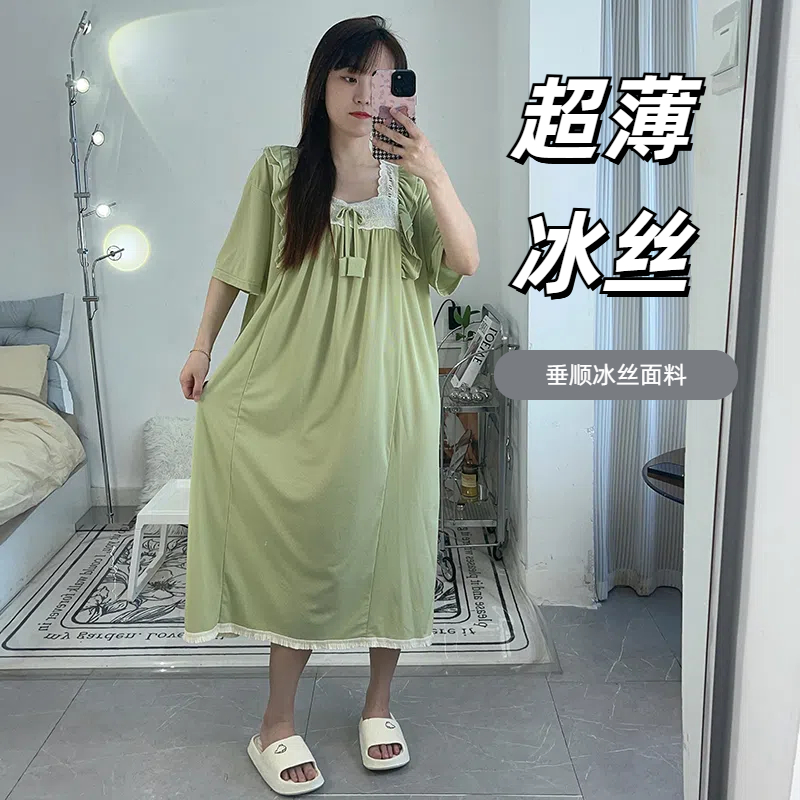 冰丝睡裙女学生新款夏季加大薄款出门可外出短袖大码睡衣大码睡裙