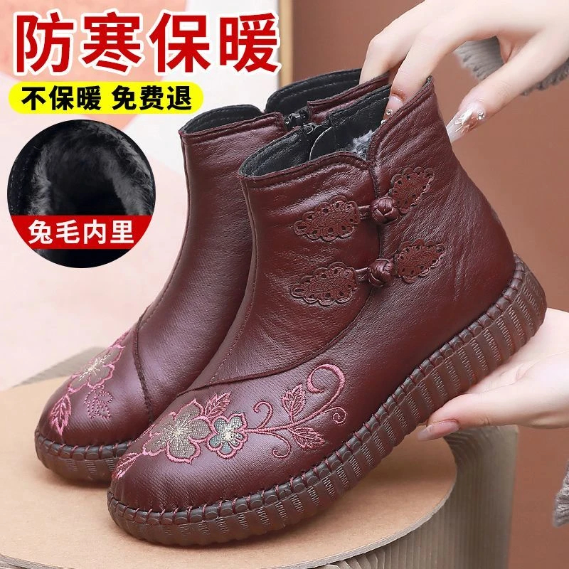 冬季加绒加厚保暖牛筋底妈妈棉鞋正品北京布鞋女防滑软底奶奶舒适