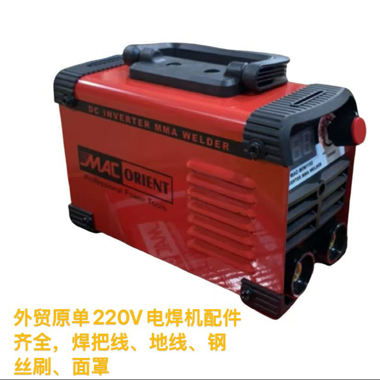 外贸原单电焊机220v家用工业级便携式全自动直流焊机