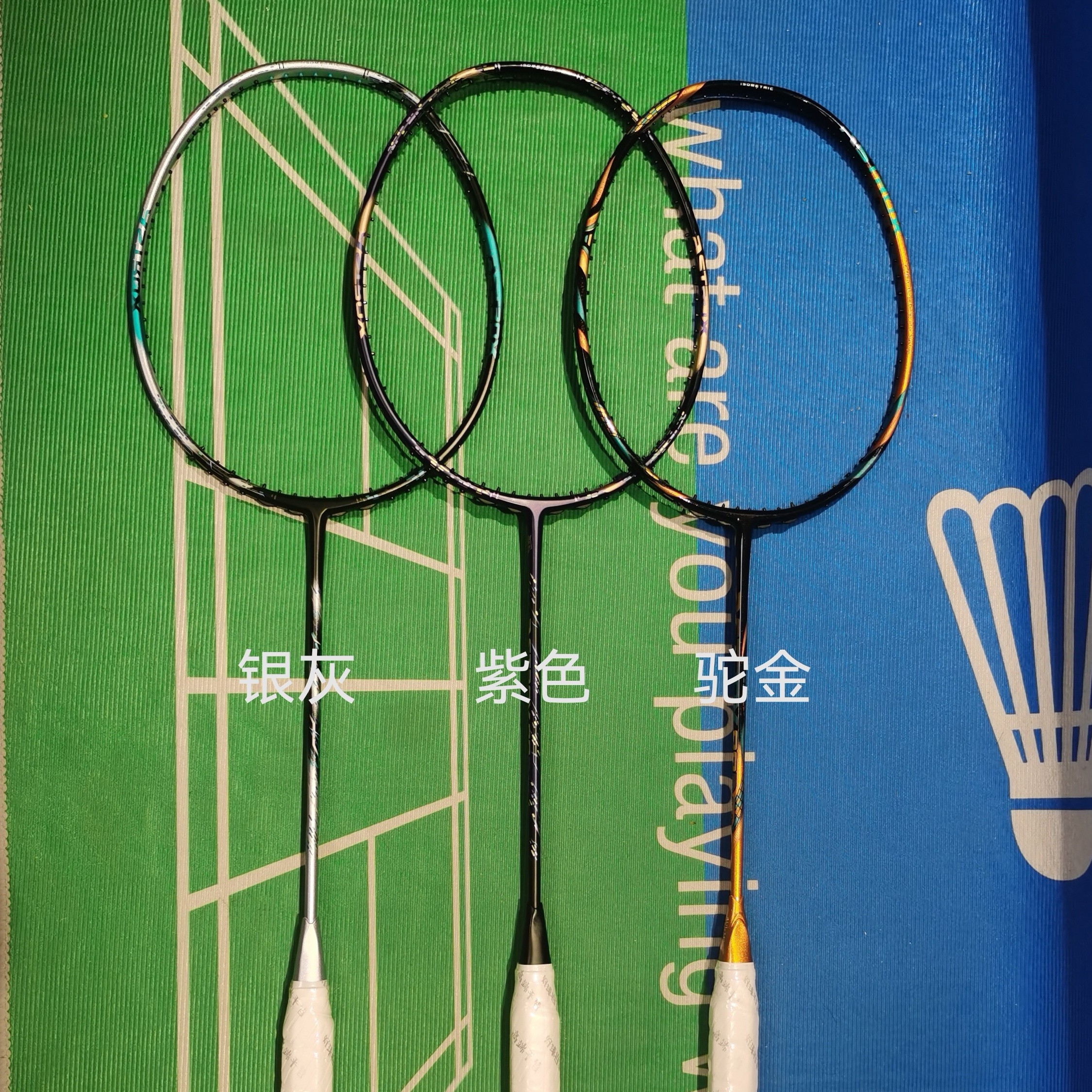 【暴力进攻】好球拍88新色全碳纤维高端专业羽毛球拍4ug5质保34