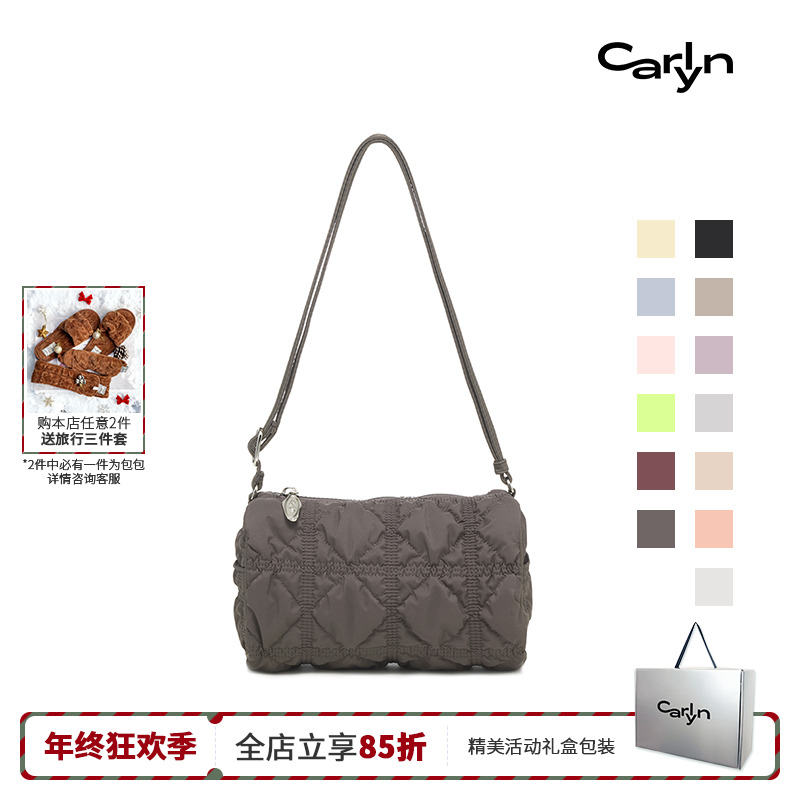 【易梦玲同款】Carlyn KIRA 圣诞礼物迷你韩国设计褶皱云朵包