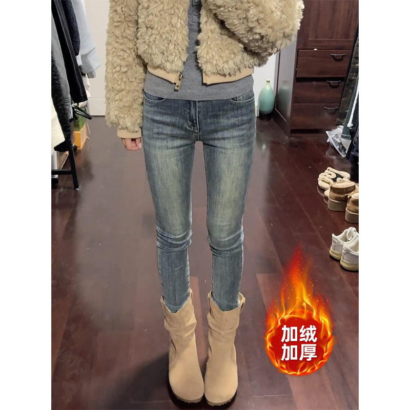 美式水洗做旧辣妹紧身高腰显瘦铅笔牛仔裤女秋冬加绒加厚小脚裤子
