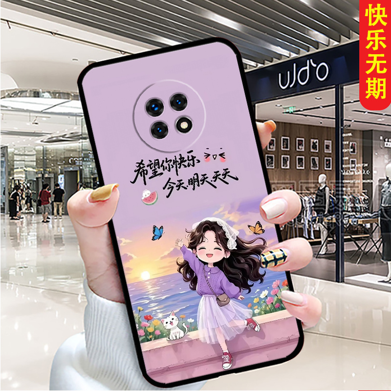 适用华为畅享20plus手机壳FRL-AN00a女新款卡通全包边硅胶软壳潮