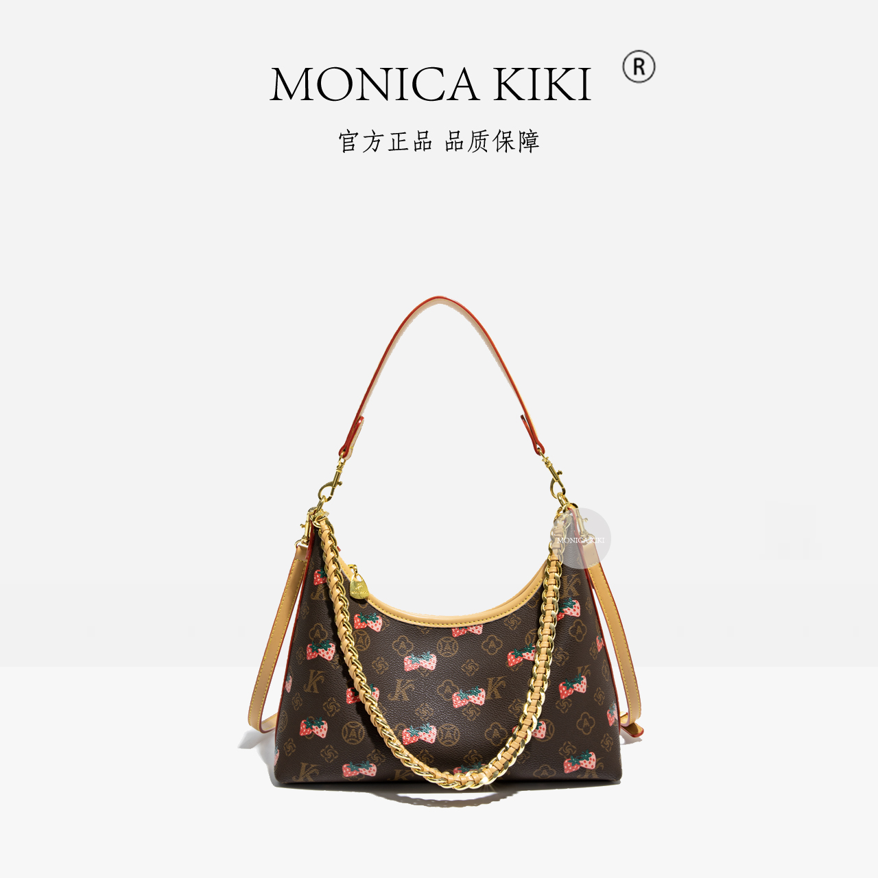 MONICA KIKI/莫妮卡奇奇经典复古草莓印花单肩斜挎饺子包包5961大