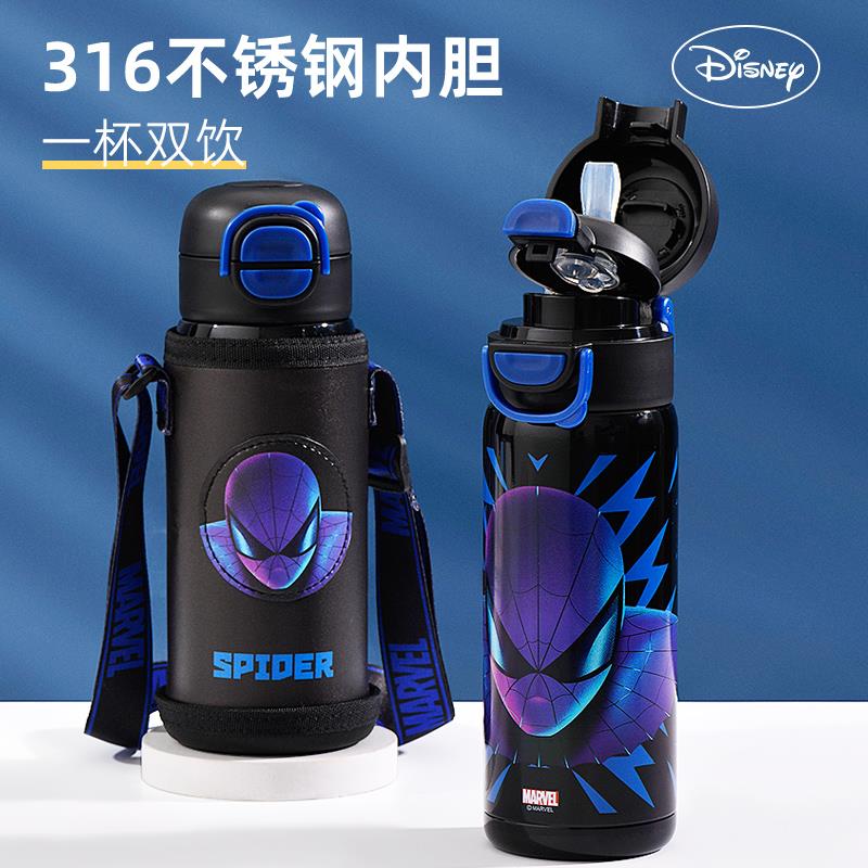 杯具熊迪士尼儿童保温杯男孩食品级316水杯小学生上学专用吸管双