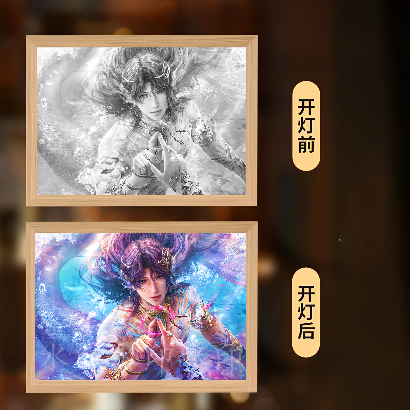 【恋与深空】黎深周边灯光画生日礼物送女生沈星回纪念小夜灯画动漫