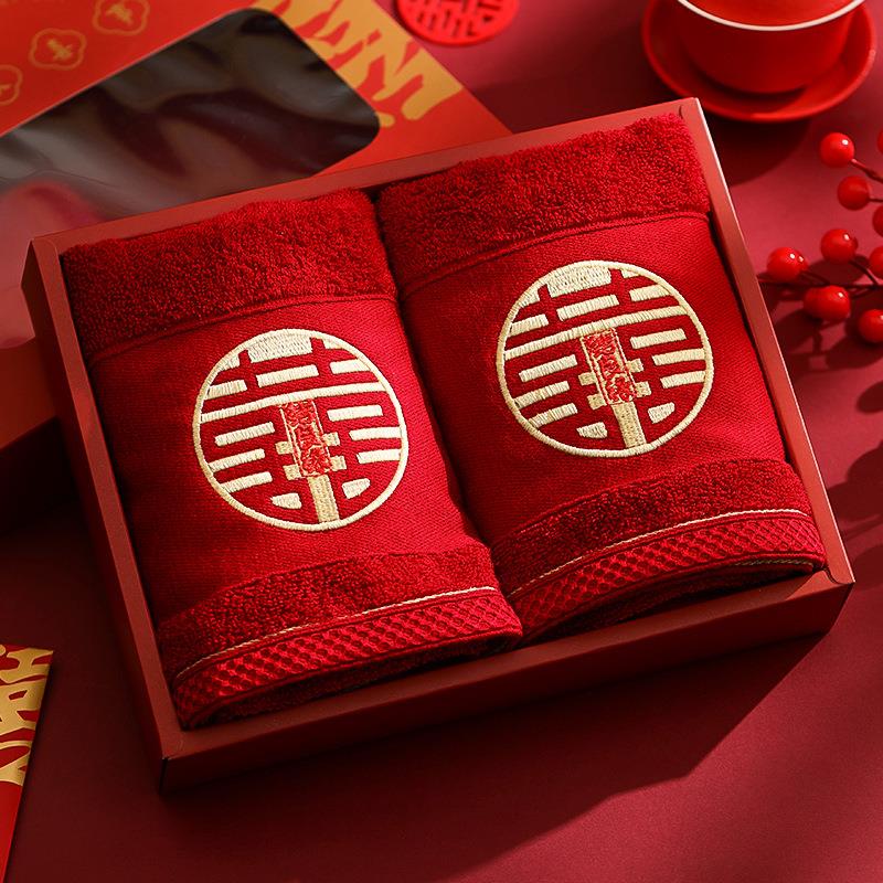 红色喜毛巾结婚婚庆百搭一对回礼新婚礼物送新人婚礼陪嫁用品批发