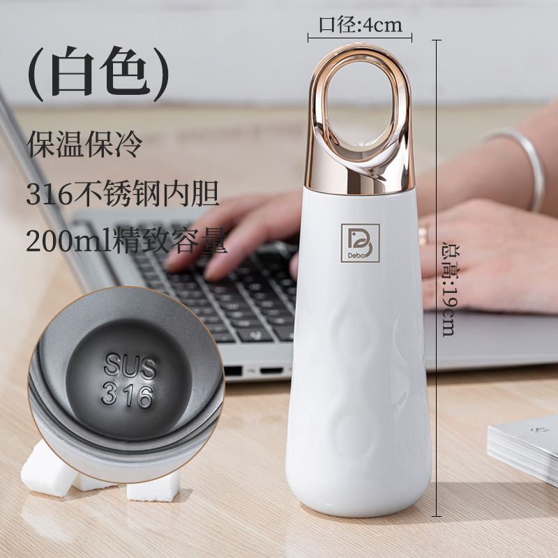 尼娜水滴杯家用内胆便携保温杯不锈钢水杯黑白色小型精致高档创意