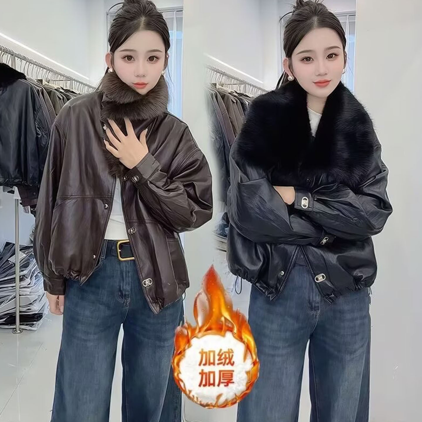 街头风复古港风大毛领加绒加厚皮衣外套女2025冬季新款加绒PU皮衣